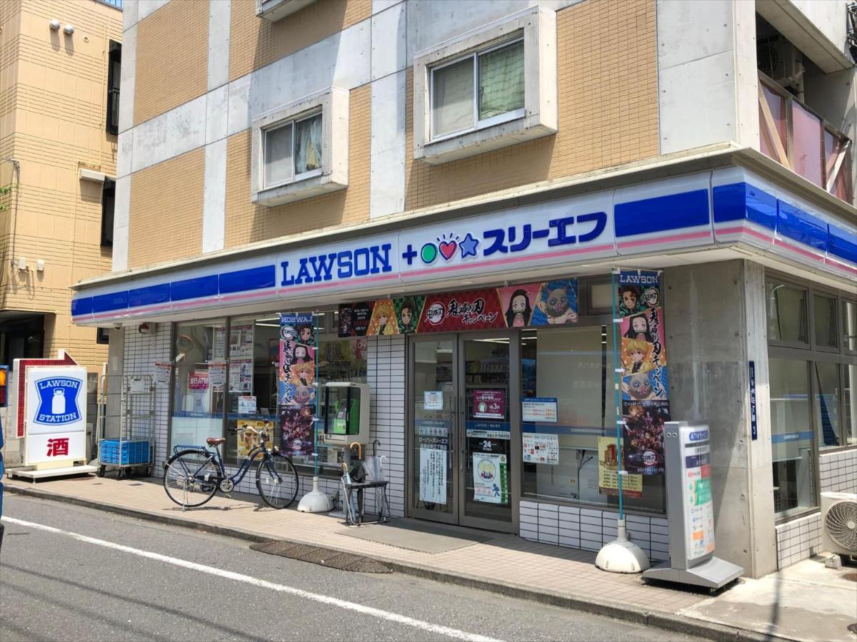Coto Tokyo Yanaka Leilighet Eksteriør bilde