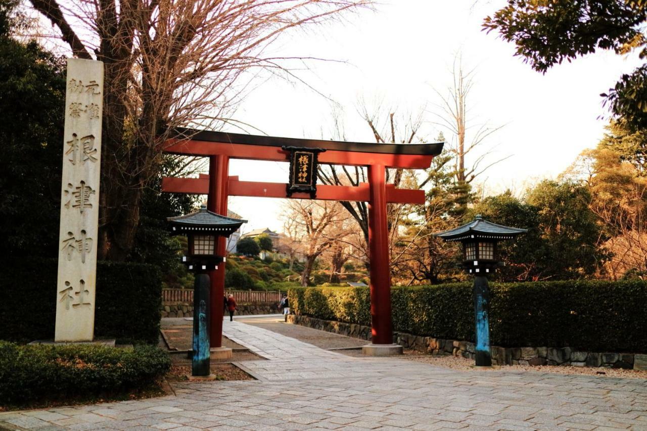 Coto Tokyo Yanaka Leilighet Eksteriør bilde